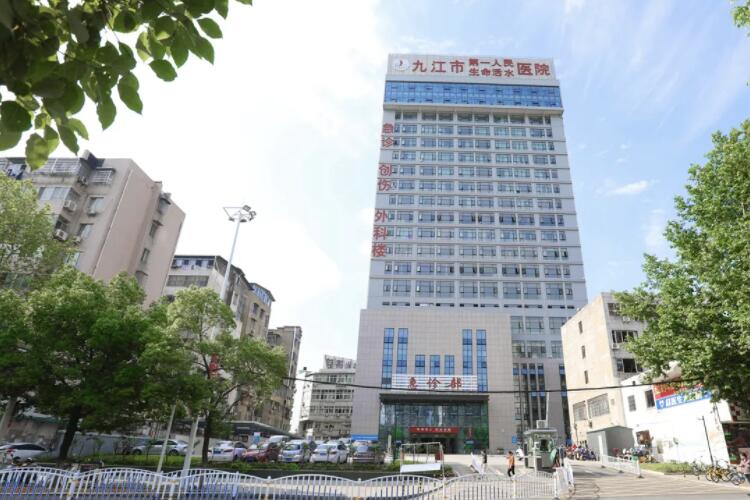 九江县人民医院重点专科建设情况汇报片配音